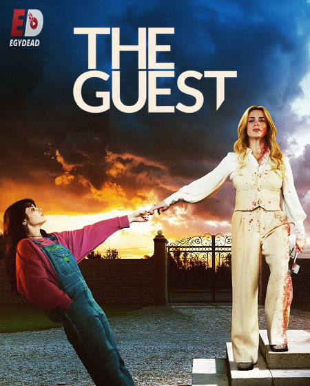 مسلسل The Guest 2025 الحلقة 2 مترجمة