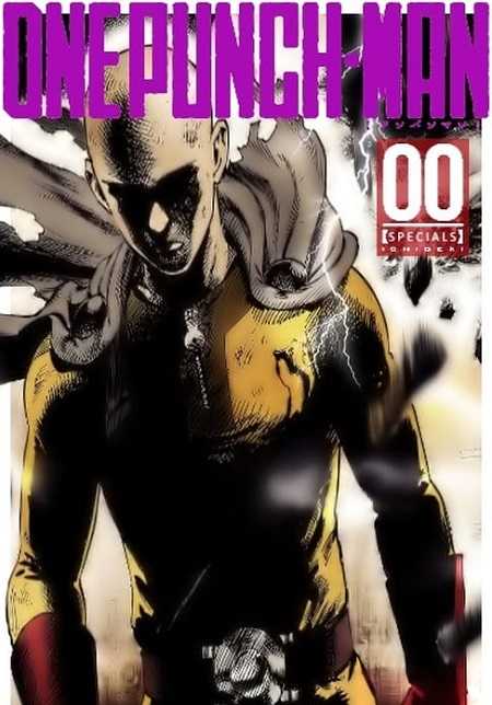 One Punch Man الموسم الثاني الحلقة الخاصة 6
