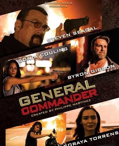 مشاهدة فيلم General Commander 2019 مترجم