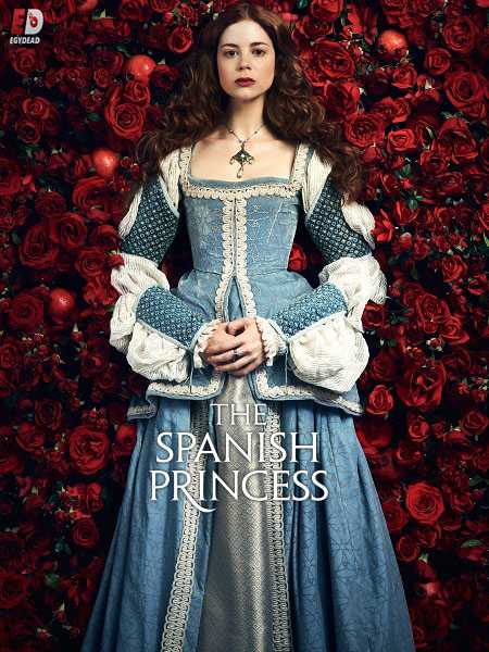 مسلسل The Spanish Princess الموسم الثاني الحلقة 1