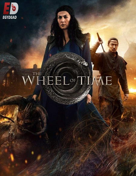 مسلسل The Wheel of Time الموسم الاول الحلقة 7 مترجمة
