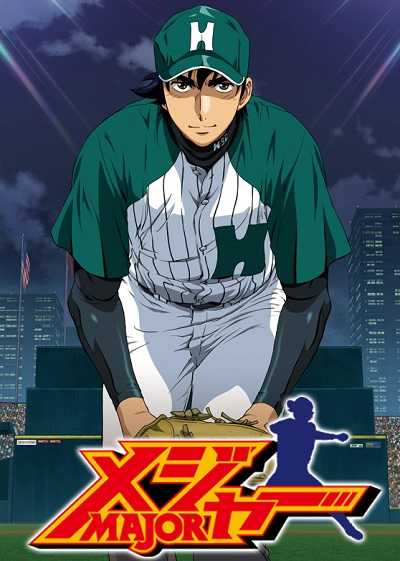 انمي Major الموسم السادس الحلقة 21
