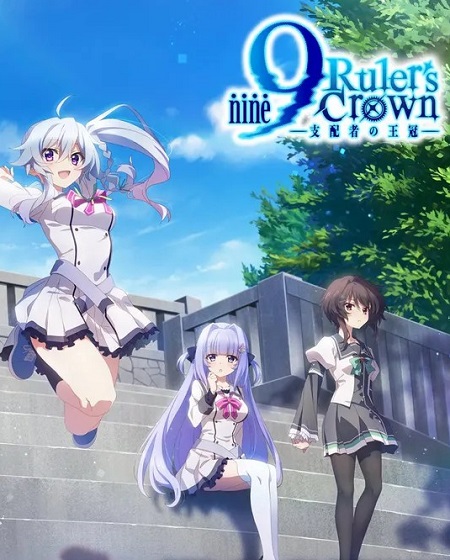 انمي 9 Ruler’s Crown الحلقة 10 مترجمة