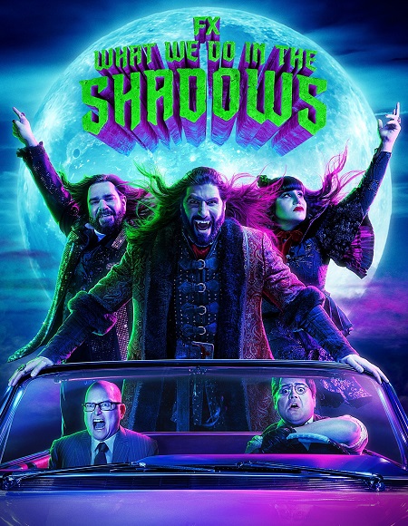 مسلسل What We Do in the Shadows الموسم الثالث الحلقة 9