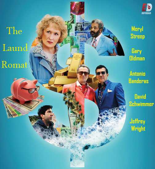 مشاهدة فيلم The Laundromat 2019 مترجم