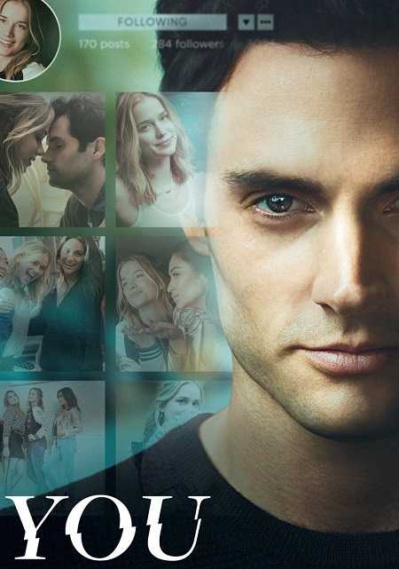مسلسل You الموسم الاول الحلقة 8 مترجمة