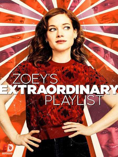 Zoeys Extraordinary Playlist الموسم الثاني الحلقة 9 مترجمة