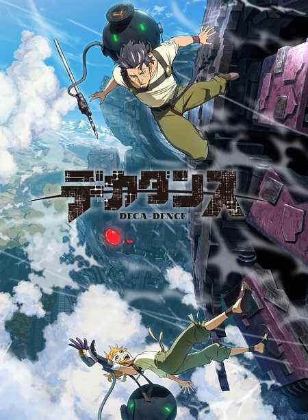 انمي Deca Dence الحلقة 7
