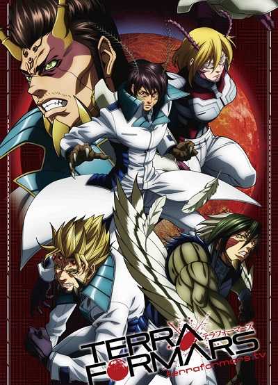 مشاهدة انمي Terra Formars الحلقة 6