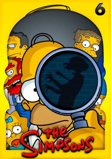 مسلسل The Simpsons الموسم السادس الحلقة 11