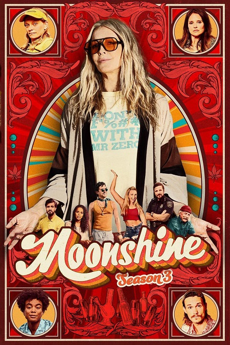 مسلسل Moonshine الموسم الثالث الحلقة 8 مترجمة
