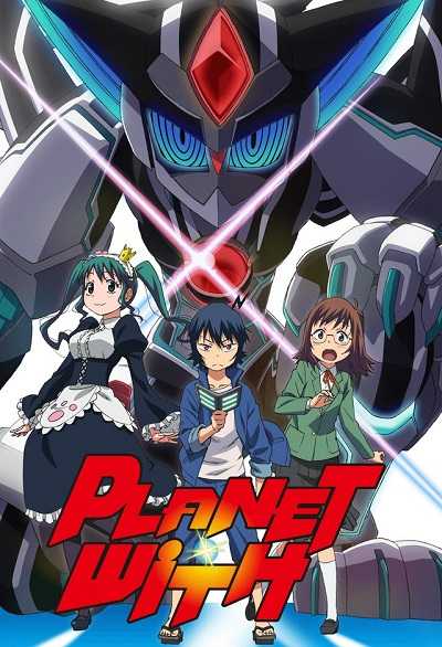 مشاهدة انمي Planet With الحلقة 6