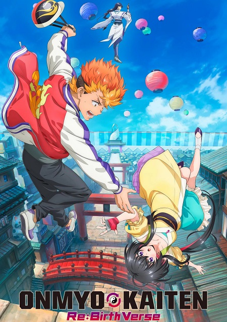 انمي Onmyo Kaiten ReBirth Verse الحلقة 10 مترجمة