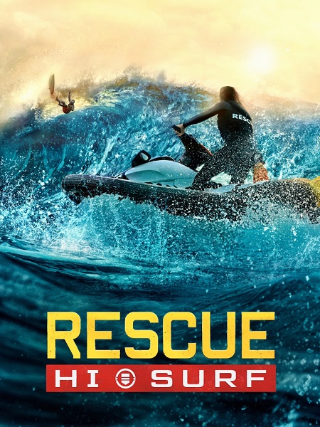 مسلسل Rescue HI Surf الموسم الاول الحلقة 10 مترجمة