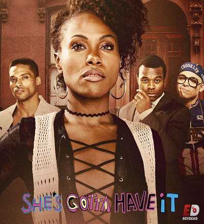 مسلسل She’s Gotta Have It الموسم الاول الحلقة 2 مترجمة