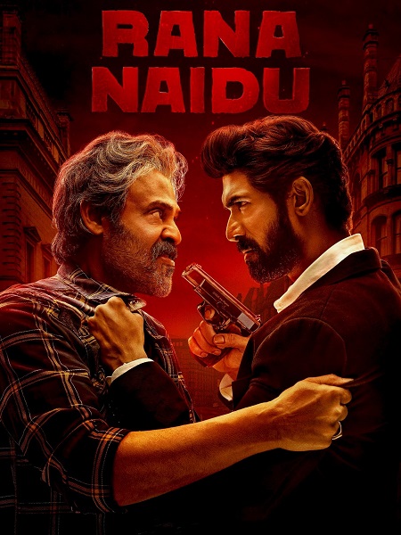 مسلسل Rana Naidu الموسم الاول الحلقة 8 مترجمة