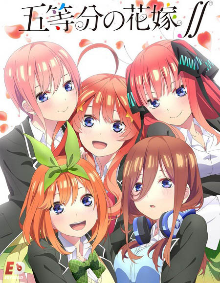 Gotoubun no Hanayome الموسم الثاني الحلقة 10 مترجمة
