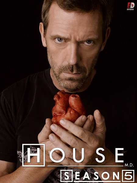 مسلسل House MD الموسم الخامس الحلقة 1