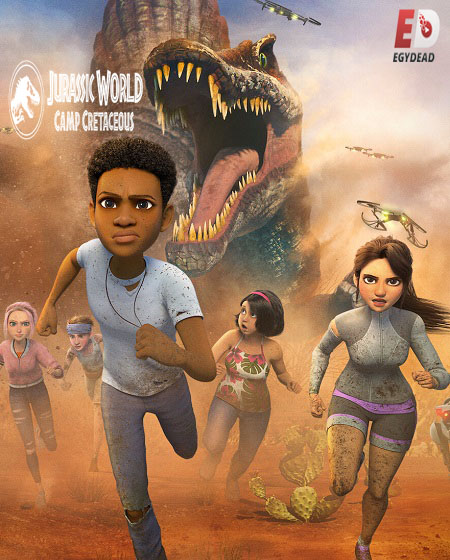 Jurassic World Camp Cretaceous الموسم الرابع الحلقة 8 مترجمة