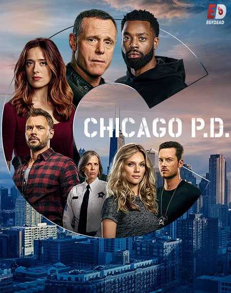 مسلسل Chicago PD الموسم الثامن الحلقة 2