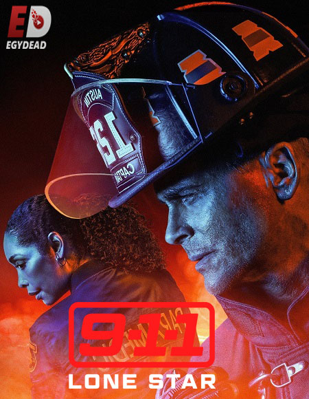 مسلسل 911 Lone Star الموسم الثالث الحلقة 15 مترجمة