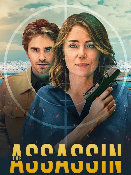 مسلسل The Assassin 2025 الحلقة 2 مترجمة