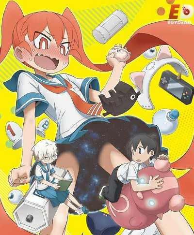 مشاهدة انمي Ueno-san wa Bukiyou الحلقة 3
