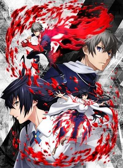 انمي Lord of Vermilion Guren no Ou الحلقة 3 مترجمة