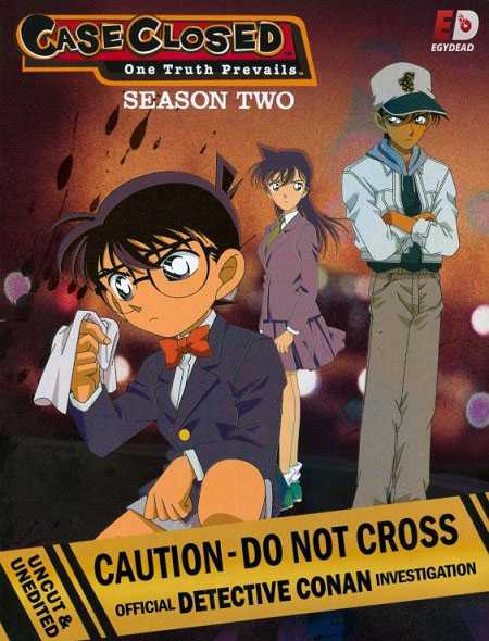 انمي Detective Conan الحلقة 91 مترجمة