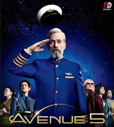 مسلسل Avenue 5 الموسم الاول الحلقة 2 مترجمة