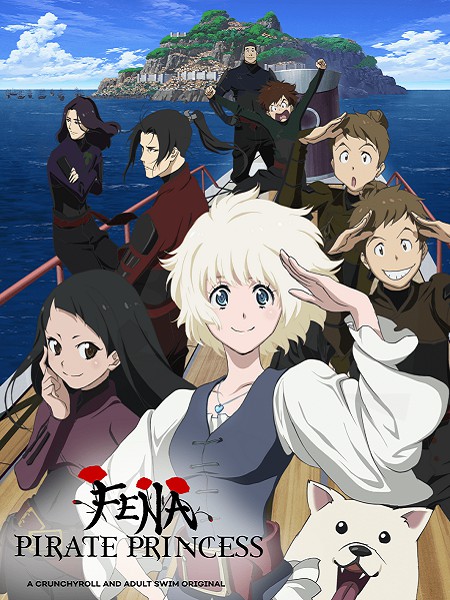 انمي Fena Pirate Princess الحلقة 6 مترجمة