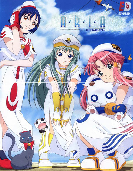 انمي Aria الموسم الثاني الحلقة 10 مترجمة