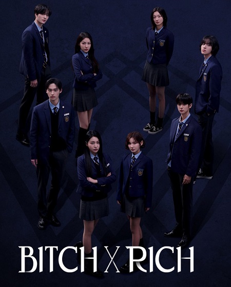 مسلسل Bitch X Rich الموسم الثاني الحلقة 1 مترجمة