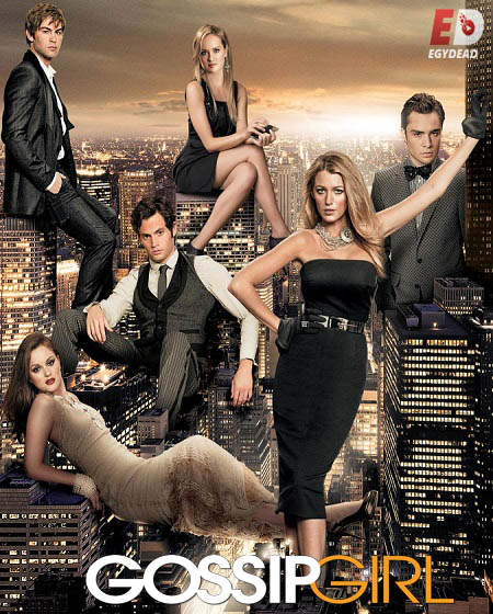 مسلسل Gossip Girl الموسم السادس الحلقة 5 مترجمة
