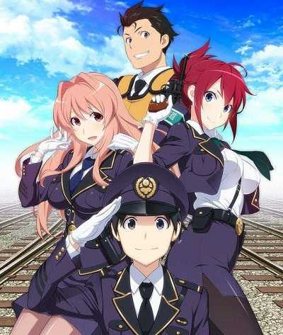 انمي Rail Wars الحلقة 10