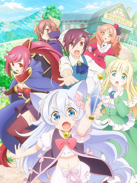 انمي Cheat Kusushi no Slow Life الحلقة 6 مترجمة