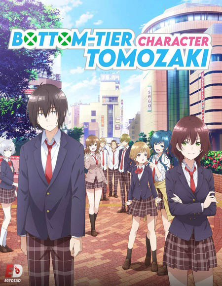 انمي Jaku-Chara Tomozaki-kun الحلقة 4 مترجمة