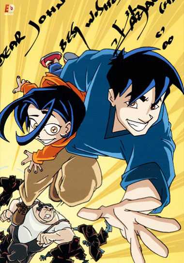 مسلسل Jackie Chan Adventures الموسم الثالث الحلقة 2