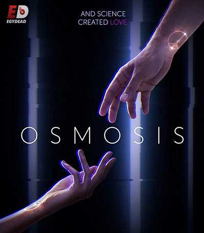مسلسل Osmosis الموسم الاول الحلقة 5