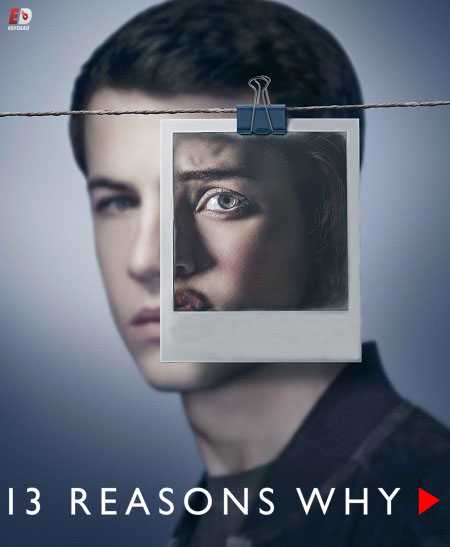 مسلسل 13 Reasons Why الموسم الثاني الحلقة 8