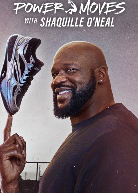 مسلسل Power Moves with Shaquille O’Neal الموسم الاول الحلقة 3 مترجمة
