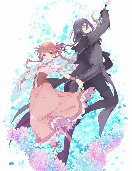 انمي Sugar Apple Fairy Tale الحلقة 9 مترجمة