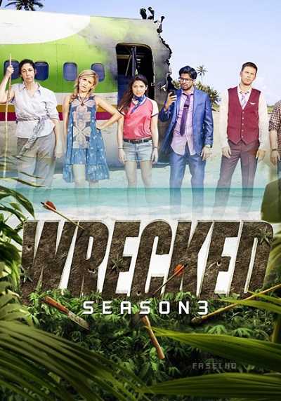 مشاهدة مسلسل Wrecked الموسم الثالث الحلقة 1