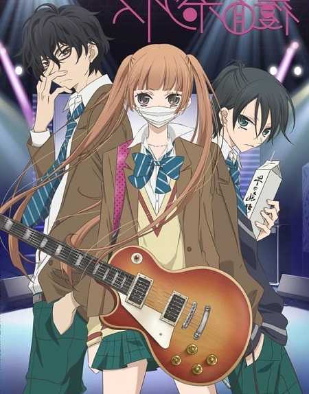 انمي Fukumenkei Noise الحلقة 10