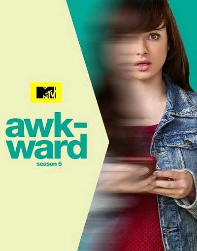 مسلسل Awkward الموسم الخامس الحلقة 9