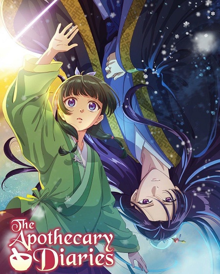 انمي Kusuriya no Hitorigoto الموسم الثاني الحلقة 6 مترجمة