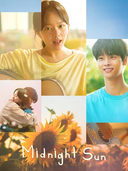 مشاهدة فيلم Midnight Sun 2023 مترجم