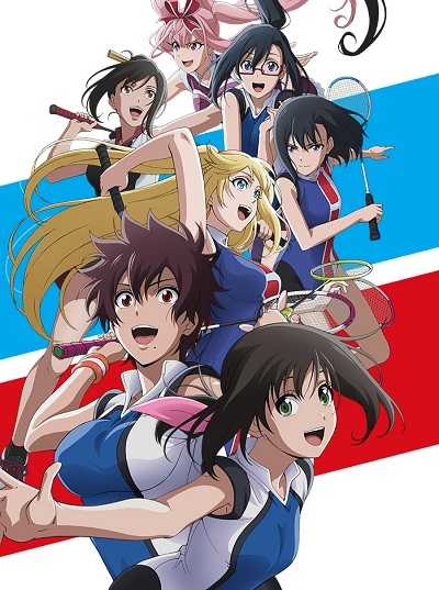 مشاهدة انمي Hanebado الحلقة 1