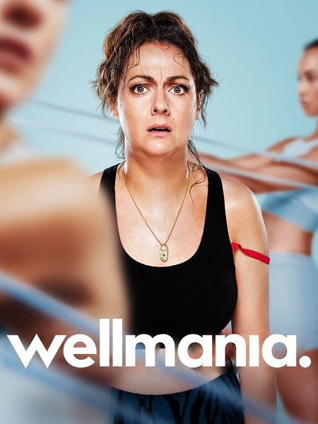 مسلسل Wellmania الموسم الاول الحلقة 4 مترجمة
