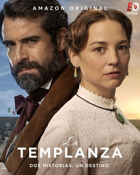 مسلسل La templanza الموسم الاول الحلقة 7 مترجمة